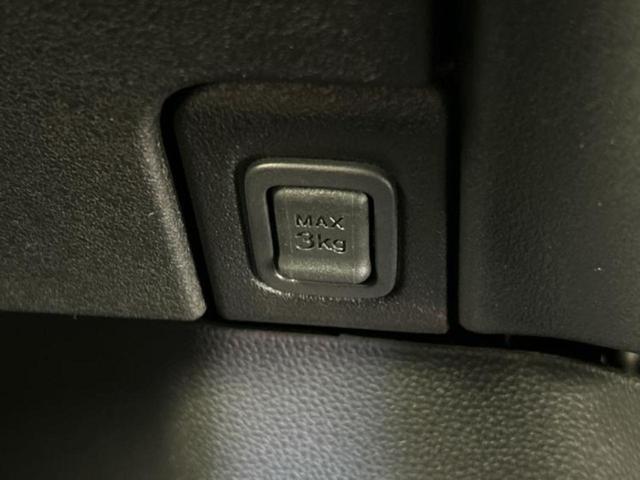 Ｎ－ＢＯＸカスタム コーディネートスタイルモノトーン　新品タイヤ／純正　９インチ　ＳＤナビ／ホンダセンシング／両側電動スライドドア／シートヒーター　前席／車線逸脱防止支援システム／シート　ハーフレザー／ドライブレコーダー　前後／ヘッドランプ　ＬＥＤ（40枚目）