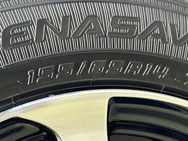 Ｎ－ＢＯＸカスタム コーディネートスタイルモノトーン　新品タイヤ／純正　９インチ　ＳＤナビ／ホンダセンシング／両側電動スライドドア／シートヒーター　前席／車線逸脱防止支援システム／シート　ハーフレザー／ドライブレコーダー　前後／ヘッドランプ　ＬＥＤ（49枚目）