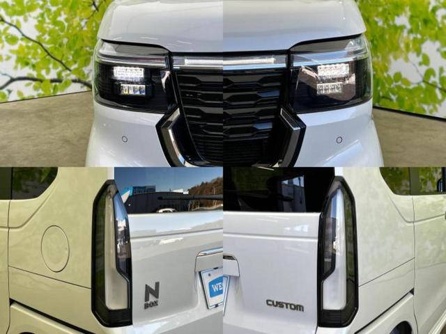 Ｎ－ＢＯＸカスタム コーディネートスタイルモノトーン　新品タイヤ／純正　９インチ　ＳＤナビ／ホンダセンシング／両側電動スライドドア／シートヒーター　前席／車線逸脱防止支援システム／シート　ハーフレザー／ドライブレコーダー　前後／ヘッドランプ　ＬＥＤ（51枚目）