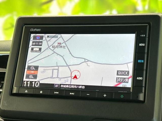 Ｎ－ＢＯＸカスタム Ｌ・ターボ　新品タイヤ／純正　ＳＤナビ／ホンダセンシング／両側電動スライドドア／シートヒーター　前席／車線逸脱防止支援システム／シート　ハーフレザー／ヘッドランプ　ＬＥＤ／Ｂｌｕｅｔｏｏｔｈ接続／ＥＴＣ２．０（9枚目）