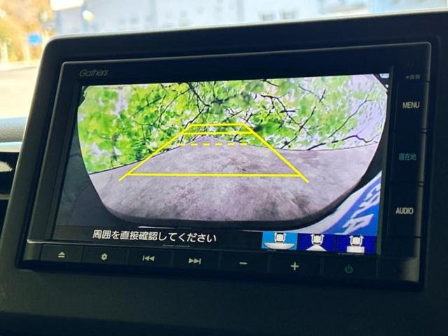 Ｎ－ＢＯＸカスタム Ｌ・ターボ　新品タイヤ／純正　ＳＤナビ／ホンダセンシング／両側電動スライドドア／シートヒーター　前席／車線逸脱防止支援システム／シート　ハーフレザー／ヘッドランプ　ＬＥＤ／Ｂｌｕｅｔｏｏｔｈ接続／ＥＴＣ２．０（10枚目）