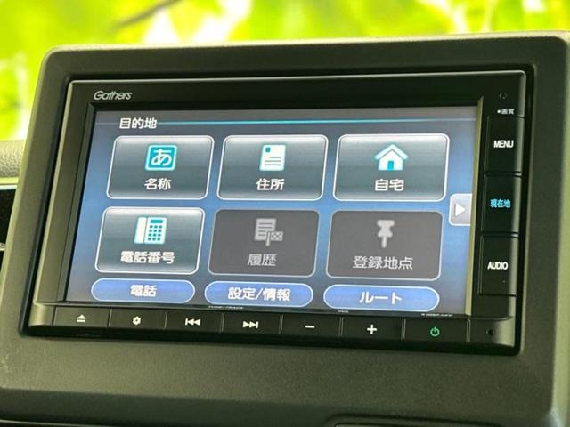 Ｎ－ＢＯＸカスタム Ｌ・ターボ　新品タイヤ／純正　ＳＤナビ／ホンダセンシング／両側電動スライドドア／シートヒーター　前席／車線逸脱防止支援システム／シート　ハーフレザー／ヘッドランプ　ＬＥＤ／Ｂｌｕｅｔｏｏｔｈ接続／ＥＴＣ２．０（11枚目）