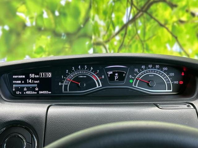 Ｎ－ＢＯＸカスタム Ｌ・ターボ　新品タイヤ／純正　ＳＤナビ／ホンダセンシング／両側電動スライドドア／シートヒーター　前席／車線逸脱防止支援システム／シート　ハーフレザー／ヘッドランプ　ＬＥＤ／Ｂｌｕｅｔｏｏｔｈ接続／ＥＴＣ２．０（13枚目）