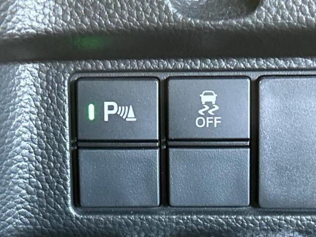 Ｎ－ＢＯＸカスタム Ｌ・ターボ　新品タイヤ／純正　ＳＤナビ／ホンダセンシング／両側電動スライドドア／シートヒーター　前席／車線逸脱防止支援システム／シート　ハーフレザー／ヘッドランプ　ＬＥＤ／Ｂｌｕｅｔｏｏｔｈ接続／ＥＴＣ２．０（29枚目）