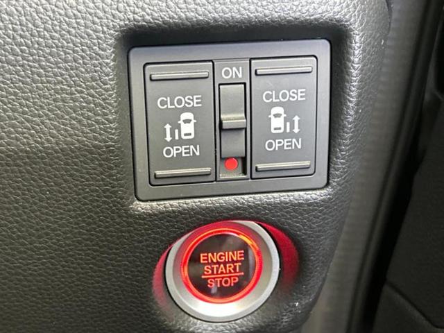 Ｎ－ＢＯＸカスタム Ｌ・ターボ　新品タイヤ／純正　ＳＤナビ／ホンダセンシング／両側電動スライドドア／シートヒーター　前席／車線逸脱防止支援システム／シート　ハーフレザー／ヘッドランプ　ＬＥＤ／Ｂｌｕｅｔｏｏｔｈ接続／ＥＴＣ２．０（30枚目）