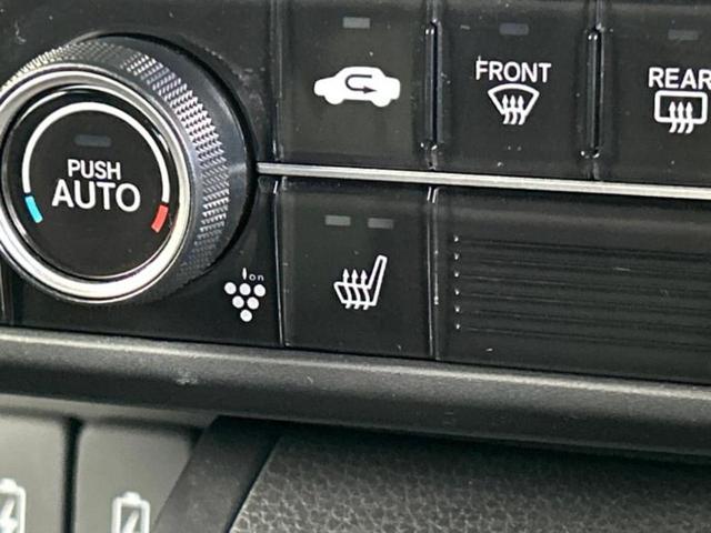 Ｎ－ＢＯＸカスタム Ｌ・ターボ　新品タイヤ／純正　ＳＤナビ／ホンダセンシング／両側電動スライドドア／シートヒーター　前席／車線逸脱防止支援システム／シート　ハーフレザー／ヘッドランプ　ＬＥＤ／Ｂｌｕｅｔｏｏｔｈ接続／ＥＴＣ２．０（35枚目）