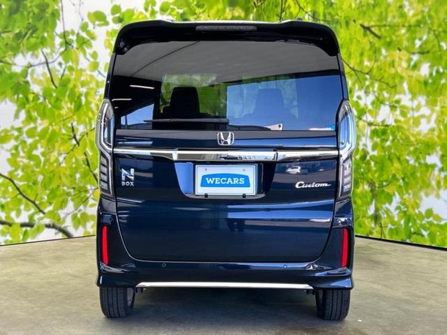Ｎ－ＢＯＸカスタム Ｌ・ターボ　新品タイヤ／純正　ＳＤナビ／ホンダセンシング／両側電動スライドドア／シートヒーター　前席／車線逸脱防止支援システム／シート　ハーフレザー／ヘッドランプ　ＬＥＤ／Ｂｌｕｅｔｏｏｔｈ接続／ＥＴＣ２．０（46枚目）