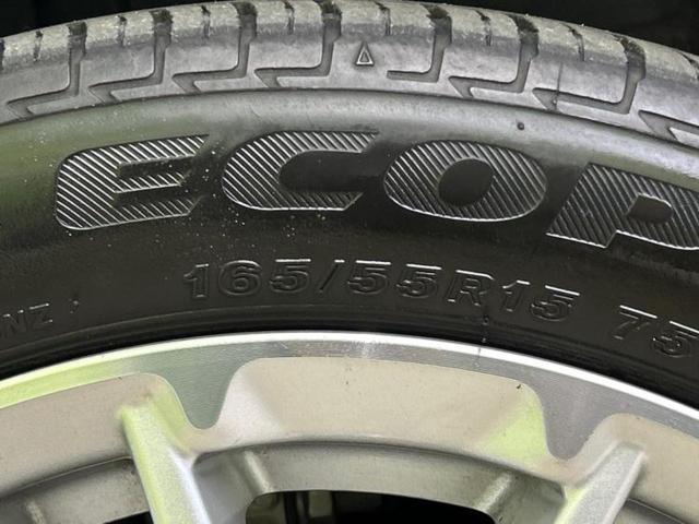 Ｎ－ＢＯＸカスタム Ｌ・ターボ　新品タイヤ／純正　ＳＤナビ／ホンダセンシング／両側電動スライドドア／シートヒーター　前席／車線逸脱防止支援システム／シート　ハーフレザー／ヘッドランプ　ＬＥＤ／Ｂｌｕｅｔｏｏｔｈ接続／ＥＴＣ２．０（50枚目）