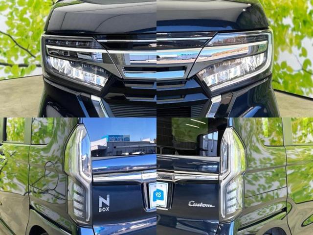 Ｎ－ＢＯＸカスタム Ｌ・ターボ　新品タイヤ／純正　ＳＤナビ／ホンダセンシング／両側電動スライドドア／シートヒーター　前席／車線逸脱防止支援システム／シート　ハーフレザー／ヘッドランプ　ＬＥＤ／Ｂｌｕｅｔｏｏｔｈ接続／ＥＴＣ２．０（52枚目）