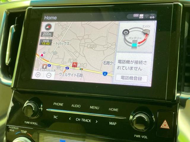 アルファードハイブリッド ４ＷＤハイブリッドＸ　純正　９インチ　ＳＤナビ／フリップダウンモニター　純正　１２．８インチ／デジタルインナーミラー／トヨタセーフティセンス／両側電動スライドドア／車線逸脱防止支援システム／ドライブレコーダー　前後　４ＷＤ（9枚目）
