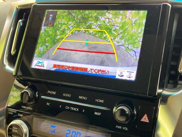 アルファードハイブリッド ４ＷＤハイブリッドＸ　純正　９インチ　ＳＤナビ／フリップダウンモニター　純正　１２．８インチ／デジタルインナーミラー／トヨタセーフティセンス／両側電動スライドドア／車線逸脱防止支援システム／ドライブレコーダー　前後　４ＷＤ（10枚目）