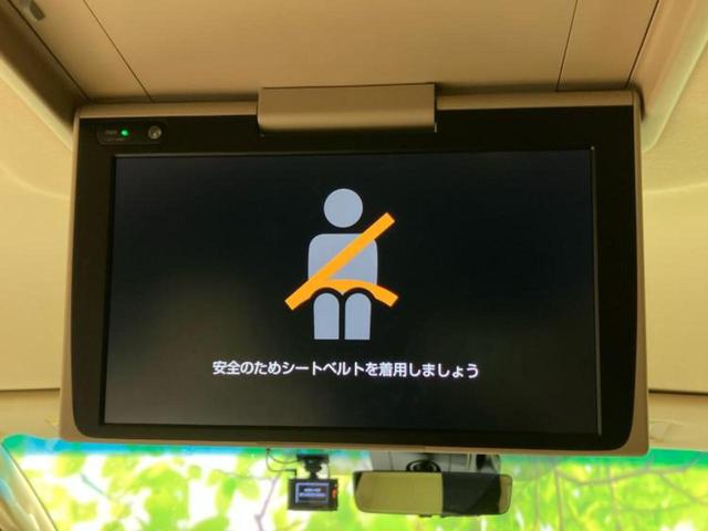 アルファードハイブリッド ４ＷＤハイブリッドＸ　純正　９インチ　ＳＤナビ／フリップダウンモニター　純正　１２．８インチ／デジタルインナーミラー／トヨタセーフティセンス／両側電動スライドドア／車線逸脱防止支援システム／ドライブレコーダー　前後　４ＷＤ（13枚目）