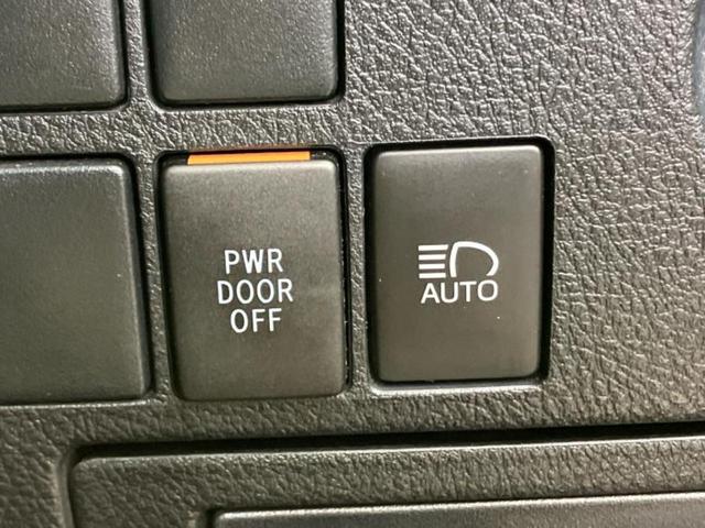 アルファードハイブリッド ４ＷＤハイブリッドＸ　純正　９インチ　ＳＤナビ／フリップダウンモニター　純正　１２．８インチ／デジタルインナーミラー／トヨタセーフティセンス／両側電動スライドドア／車線逸脱防止支援システム／ドライブレコーダー　前後　４ＷＤ（32枚目）