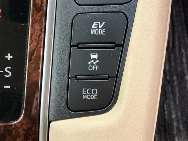 アルファードハイブリッド ４ＷＤハイブリッドＸ　純正　９インチ　ＳＤナビ／フリップダウンモニター　純正　１２．８インチ／デジタルインナーミラー／トヨタセーフティセンス／両側電動スライドドア／車線逸脱防止支援システム／ドライブレコーダー　前後　４ＷＤ（33枚目）