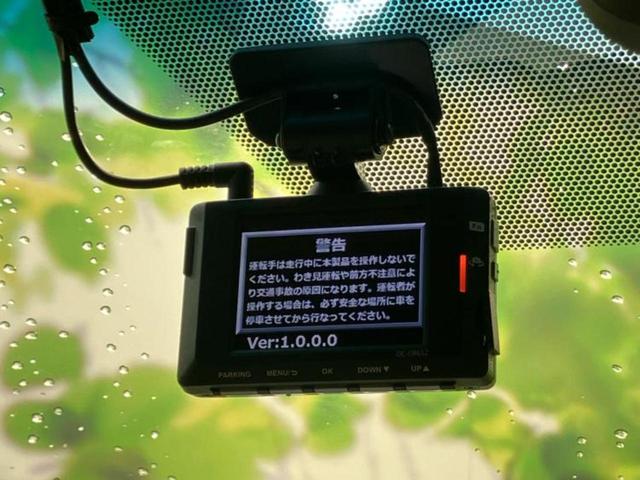 アルファードハイブリッド ４ＷＤハイブリッドＸ　純正　９インチ　ＳＤナビ／フリップダウンモニター　純正　１２．８インチ／デジタルインナーミラー／トヨタセーフティセンス／両側電動スライドドア／車線逸脱防止支援システム／ドライブレコーダー　前後　４ＷＤ（40枚目）