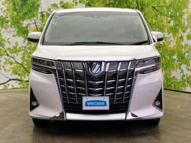 アルファードハイブリッド ４ＷＤハイブリッドＸ　純正　９インチ　ＳＤナビ／フリップダウンモニター　純正　１２．８インチ／デジタルインナーミラー／トヨタセーフティセンス／両側電動スライドドア／車線逸脱防止支援システム／ドライブレコーダー　前後　４ＷＤ（48枚目）