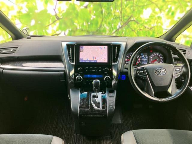 アルファード Ｓタイプゴールド　新品タイヤ／ディスプレイオーディオ＋ナビ９インチ／フリップダウンモニター　純正　１２．１インチ／トヨタセーフティセンス／両側電動スライドドア／車線逸脱防止支援システム／シート　ハーフレザー　ＤＶＤ再生（4枚目）