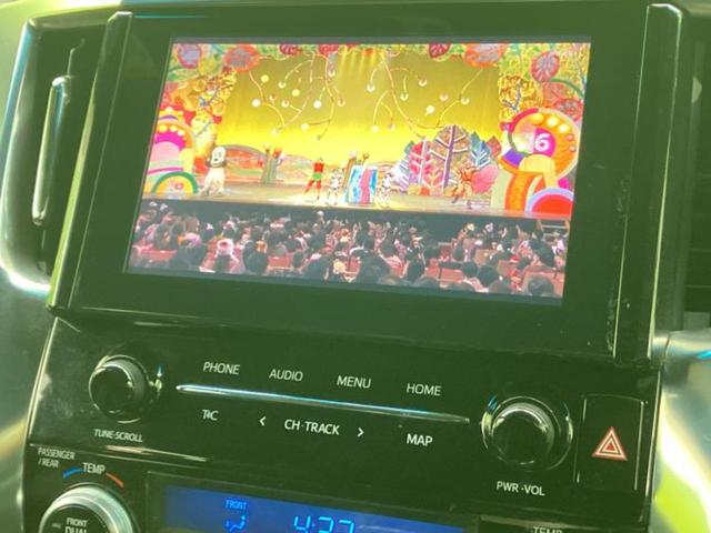 アルファード Ｓタイプゴールド　新品タイヤ／ディスプレイオーディオ＋ナビ９インチ／フリップダウンモニター　純正　１２．１インチ／トヨタセーフティセンス／両側電動スライドドア／車線逸脱防止支援システム／シート　ハーフレザー　ＤＶＤ再生（10枚目）