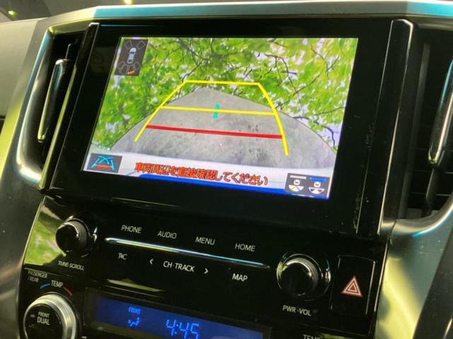 アルファード Ｓタイプゴールド　新品タイヤ／ディスプレイオーディオ＋ナビ９インチ／フリップダウンモニター　純正　１２．１インチ／トヨタセーフティセンス／両側電動スライドドア／車線逸脱防止支援システム／シート　ハーフレザー　ＤＶＤ再生（11枚目）