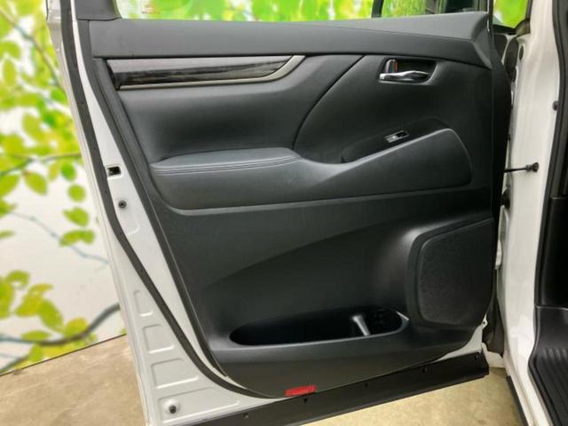 アルファード Ｓタイプゴールド　新品タイヤ／ディスプレイオーディオ＋ナビ９インチ／フリップダウンモニター　純正　１２．１インチ／トヨタセーフティセンス／両側電動スライドドア／車線逸脱防止支援システム／シート　ハーフレザー　ＤＶＤ再生（22枚目）