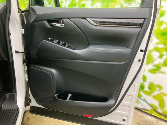 アルファード Ｓタイプゴールド　新品タイヤ／ディスプレイオーディオ＋ナビ９インチ／フリップダウンモニター　純正　１２．１インチ／トヨタセーフティセンス／両側電動スライドドア／車線逸脱防止支援システム／シート　ハーフレザー　ＤＶＤ再生（23枚目）