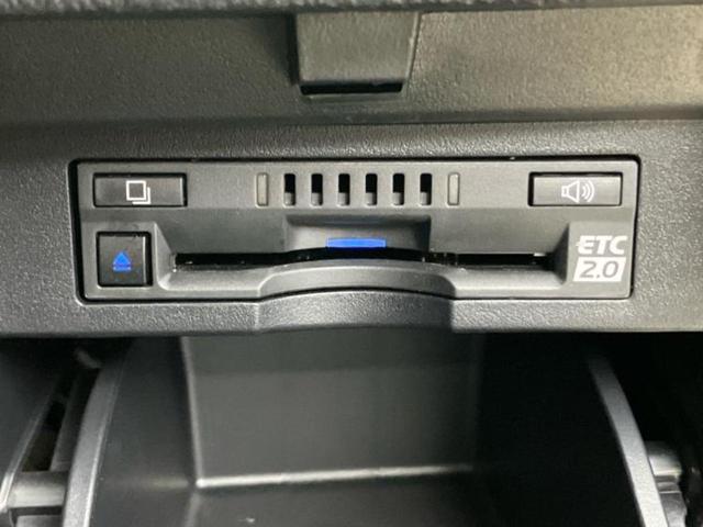 アルファード Ｓタイプゴールド　新品タイヤ／ディスプレイオーディオ＋ナビ９インチ／フリップダウンモニター　純正　１２．１インチ／トヨタセーフティセンス／両側電動スライドドア／車線逸脱防止支援システム／シート　ハーフレザー　ＤＶＤ再生（31枚目）