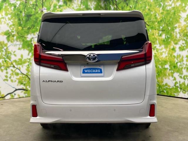 アルファード Ｓタイプゴールド　新品タイヤ／ディスプレイオーディオ＋ナビ９インチ／フリップダウンモニター　純正　１２．１インチ／トヨタセーフティセンス／両側電動スライドドア／車線逸脱防止支援システム／シート　ハーフレザー　ＤＶＤ再生（50枚目）