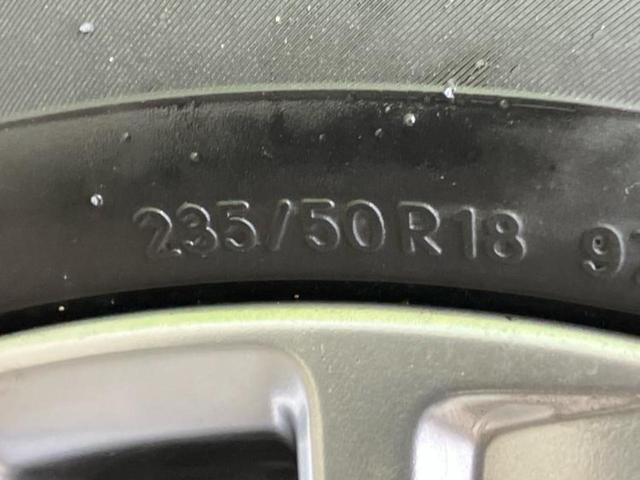 アルファード Ｓタイプゴールド　新品タイヤ／ディスプレイオーディオ＋ナビ９インチ／フリップダウンモニター　純正　１２．１インチ／トヨタセーフティセンス／両側電動スライドドア／車線逸脱防止支援システム／シート　ハーフレザー　ＤＶＤ再生（54枚目）