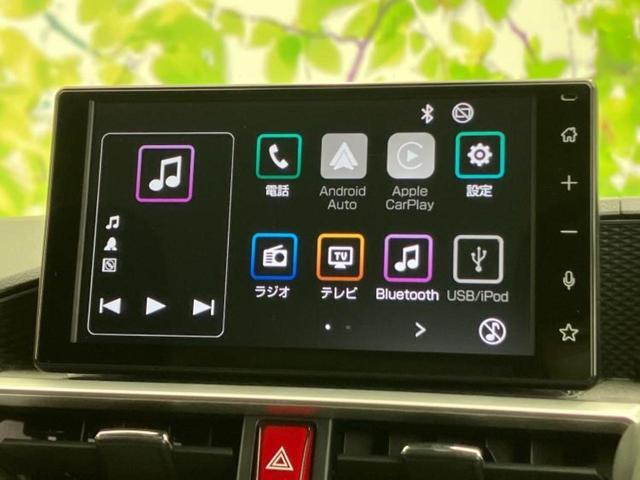 ライズ G 保証書/ディスプレイオーディオ9インチ/スマートアシスト(トヨタ・ダイハツ)/パノラミックビューモニター/車線逸脱防止支援システム/ドライブレコーダー 前後/ヘッドランプ LED 衝突被害軽減システム(9枚目)