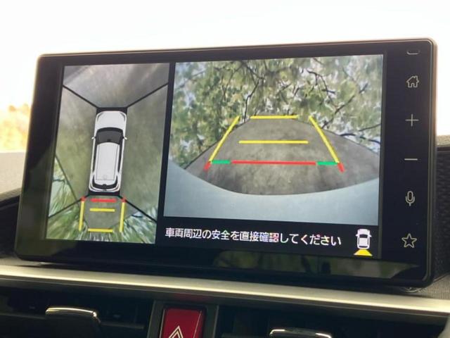 ライズ G 保証書/ディスプレイオーディオ9インチ/スマートアシスト(トヨタ・ダイハツ)/パノラミックビューモニター/車線逸脱防止支援システム/ドライブレコーダー 前後/ヘッドランプ LED 衝突被害軽減システム(11枚目)
