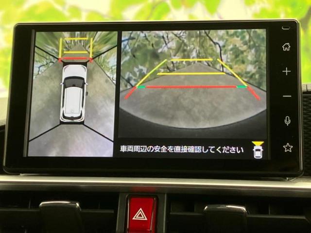 ライズ G 保証書/ディスプレイオーディオ9インチ/スマートアシスト(トヨタ・ダイハツ)/パノラミックビューモニター/車線逸脱防止支援システム/ドライブレコーダー 前後/ヘッドランプ LED 衝突被害軽減システム(12枚目)