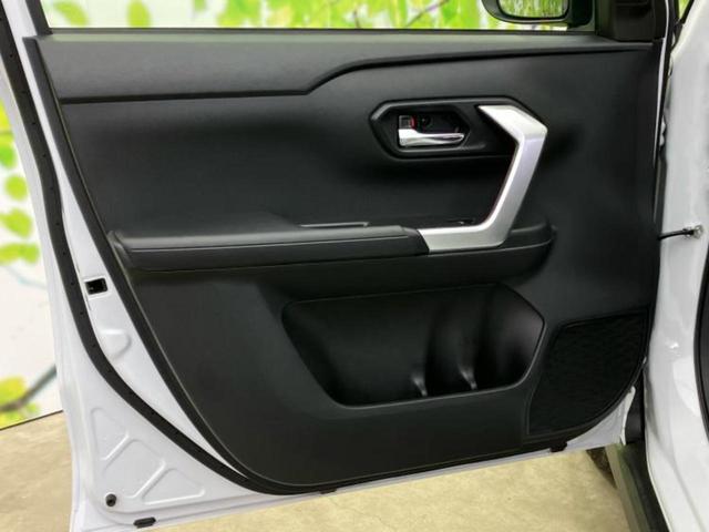 ライズ G 保証書/ディスプレイオーディオ9インチ/スマートアシスト(トヨタ・ダイハツ)/パノラミックビューモニター/車線逸脱防止支援システム/ドライブレコーダー 前後/ヘッドランプ LED 衝突被害軽減システム(21枚目)