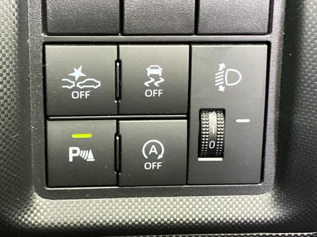 ライズ G 保証書/ディスプレイオーディオ9インチ/スマートアシスト(トヨタ・ダイハツ)/パノラミックビューモニター/車線逸脱防止支援システム/ドライブレコーダー 前後/ヘッドランプ LED 衝突被害軽減システム(28枚目)