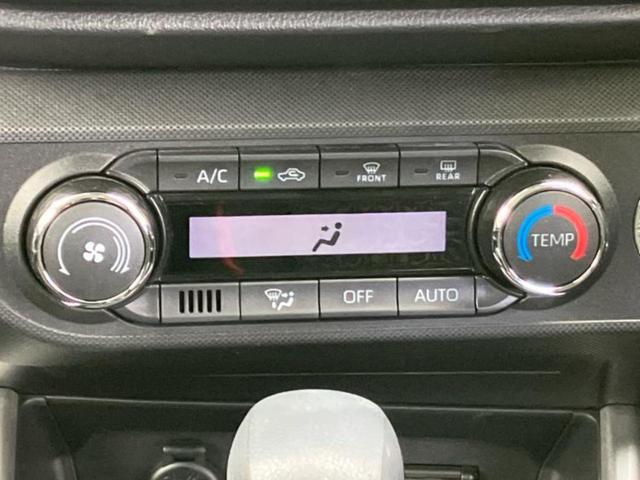 ライズ G 保証書/ディスプレイオーディオ9インチ/スマートアシスト(トヨタ・ダイハツ)/パノラミックビューモニター/車線逸脱防止支援システム/ドライブレコーダー 前後/ヘッドランプ LED 衝突被害軽減システム(30枚目)