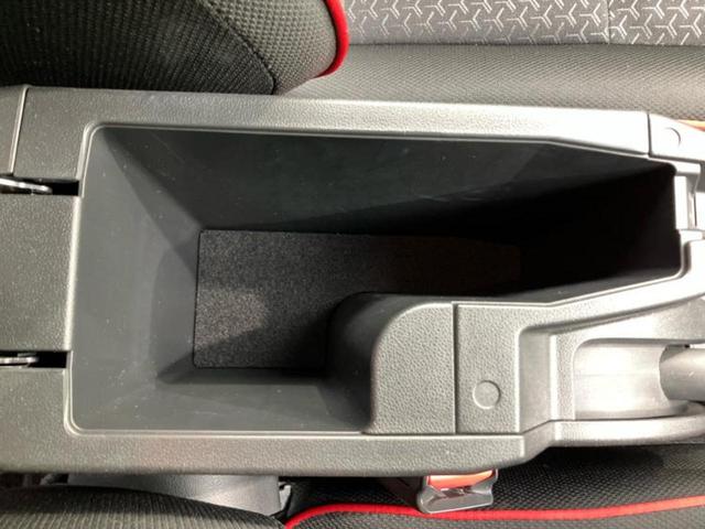 ライズ G 保証書/ディスプレイオーディオ9インチ/スマートアシスト(トヨタ・ダイハツ)/パノラミックビューモニター/車線逸脱防止支援システム/ドライブレコーダー 前後/ヘッドランプ LED 衝突被害軽減システム(32枚目)