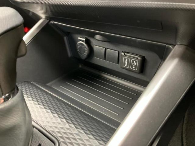 ライズ G 保証書/ディスプレイオーディオ9インチ/スマートアシスト(トヨタ・ダイハツ)/パノラミックビューモニター/車線逸脱防止支援システム/ドライブレコーダー 前後/ヘッドランプ LED 衝突被害軽減システム(35枚目)