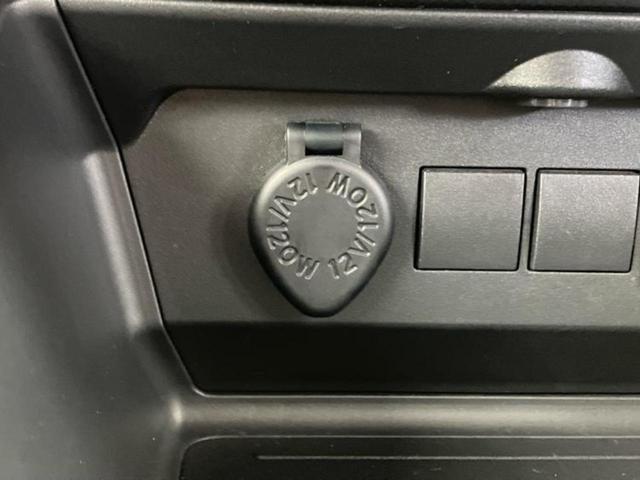 ライズ G 保証書/ディスプレイオーディオ9インチ/スマートアシスト(トヨタ・ダイハツ)/パノラミックビューモニター/車線逸脱防止支援システム/ドライブレコーダー 前後/ヘッドランプ LED 衝突被害軽減システム(37枚目)