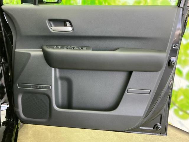 フリード ｅＨＥＶエアーＥＸ　保証書／純正　１１インチ　メモリーナビ／ホンダセンシング／両側電動スライドドア／シートヒーター　前席／車線逸脱防止支援システム／登録済未使用車／ヘッドランプ　ＬＥＤ／Ｂｌｕｅｔｏｏｔｈ接続　禁煙車（23枚目）