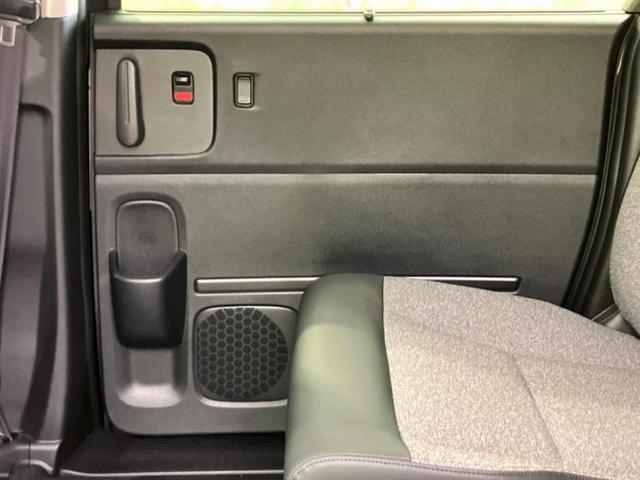 フリード ｅＨＥＶエアーＥＸ　保証書／純正　１１インチ　メモリーナビ／ホンダセンシング／両側電動スライドドア／シートヒーター　前席／車線逸脱防止支援システム／登録済未使用車／ヘッドランプ　ＬＥＤ／Ｂｌｕｅｔｏｏｔｈ接続　禁煙車（25枚目）