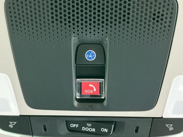 フリード ｅＨＥＶエアーＥＸ　保証書／純正　１１インチ　メモリーナビ／ホンダセンシング／両側電動スライドドア／シートヒーター　前席／車線逸脱防止支援システム／登録済未使用車／ヘッドランプ　ＬＥＤ／Ｂｌｕｅｔｏｏｔｈ接続　禁煙車（29枚目）