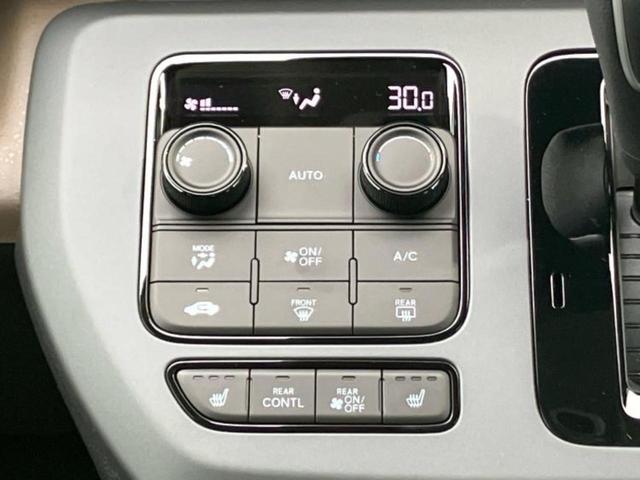 フリード ｅＨＥＶエアーＥＸ　保証書／純正　１１インチ　メモリーナビ／ホンダセンシング／両側電動スライドドア／シートヒーター　前席／車線逸脱防止支援システム／登録済未使用車／ヘッドランプ　ＬＥＤ／Ｂｌｕｅｔｏｏｔｈ接続　禁煙車（31枚目）