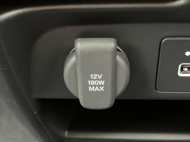 フリード ｅＨＥＶエアーＥＸ　保証書／純正　１１インチ　メモリーナビ／ホンダセンシング／両側電動スライドドア／シートヒーター　前席／車線逸脱防止支援システム／登録済未使用車／ヘッドランプ　ＬＥＤ／Ｂｌｕｅｔｏｏｔｈ接続　禁煙車（37枚目）