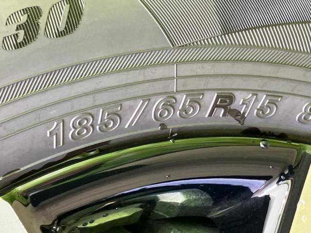 フリード ｅＨＥＶエアーＥＸ　保証書／純正　１１インチ　メモリーナビ／ホンダセンシング／両側電動スライドドア／シートヒーター　前席／車線逸脱防止支援システム／登録済未使用車／ヘッドランプ　ＬＥＤ／Ｂｌｕｅｔｏｏｔｈ接続　禁煙車（50枚目）