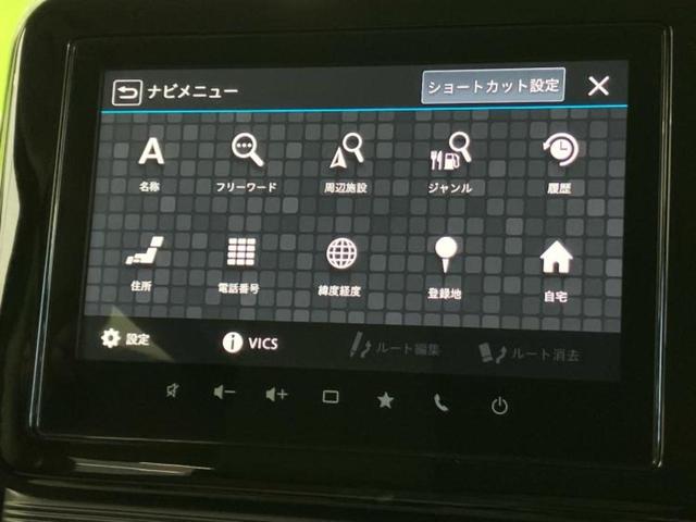 ワゴンＲスマイル ハイブリッドＸ　保証書／純正　９インチ　メモリーナビ／セーフティサポート（スズキ）／両側電動スライドドア／シートヒーター　運転席／全方位モニター用カメラ／車線逸脱防止支援システム／ヘッドランプ　ＬＥＤ　全周囲カメラ（12枚目）