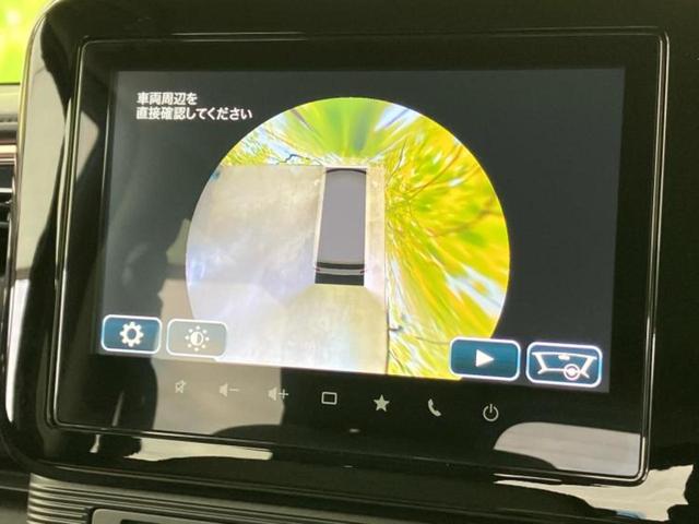 ワゴンＲスマイル ハイブリッドＸ　保証書／純正　９インチ　メモリーナビ／セーフティサポート（スズキ）／両側電動スライドドア／シートヒーター　運転席／全方位モニター用カメラ／車線逸脱防止支援システム／ヘッドランプ　ＬＥＤ　全周囲カメラ（14枚目）