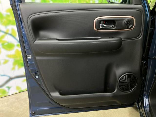 ワゴンＲスマイル ハイブリッドＸ　保証書／純正　９インチ　メモリーナビ／セーフティサポート（スズキ）／両側電動スライドドア／シートヒーター　運転席／全方位モニター用カメラ／車線逸脱防止支援システム／ヘッドランプ　ＬＥＤ　全周囲カメラ（21枚目）