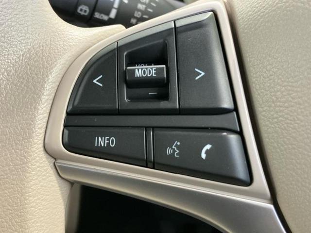 ワゴンＲスマイル ハイブリッドＸ　保証書／純正　９インチ　メモリーナビ／セーフティサポート（スズキ）／両側電動スライドドア／シートヒーター　運転席／全方位モニター用カメラ／車線逸脱防止支援システム／ヘッドランプ　ＬＥＤ　全周囲カメラ（27枚目）