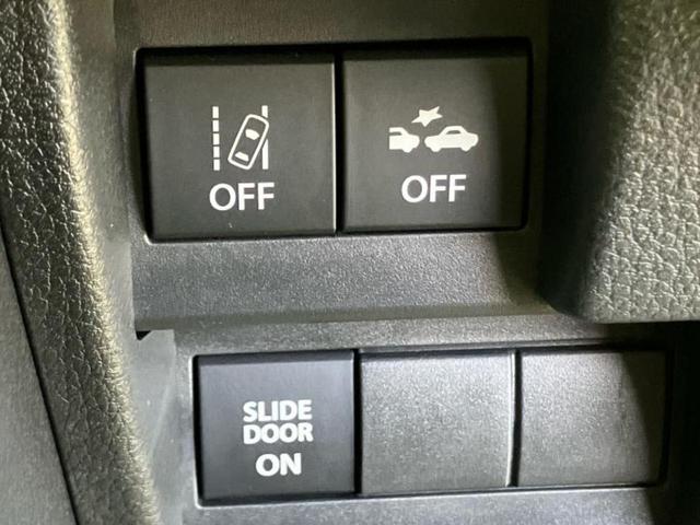 ワゴンＲスマイル ハイブリッドＸ　保証書／純正　９インチ　メモリーナビ／セーフティサポート（スズキ）／両側電動スライドドア／シートヒーター　運転席／全方位モニター用カメラ／車線逸脱防止支援システム／ヘッドランプ　ＬＥＤ　全周囲カメラ（29枚目）