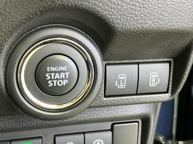 ワゴンＲスマイル ハイブリッドＸ　保証書／純正　９インチ　メモリーナビ／セーフティサポート（スズキ）／両側電動スライドドア／シートヒーター　運転席／全方位モニター用カメラ／車線逸脱防止支援システム／ヘッドランプ　ＬＥＤ　全周囲カメラ（30枚目）