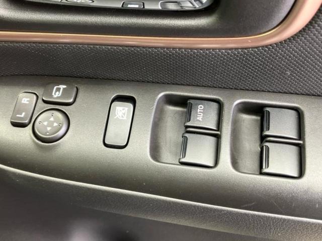 ワゴンＲスマイル ハイブリッドＸ　保証書／純正　９インチ　メモリーナビ／セーフティサポート（スズキ）／両側電動スライドドア／シートヒーター　運転席／全方位モニター用カメラ／車線逸脱防止支援システム／ヘッドランプ　ＬＥＤ　全周囲カメラ（31枚目）